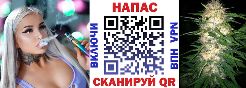Купить наркотики Суворов Бошки Шишки  Мефедрон  Alpha-PVP  ГАШИШ  Cocaine 