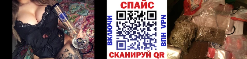 Бутират оксибутират  Суворов 