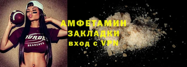 круглые Балабаново