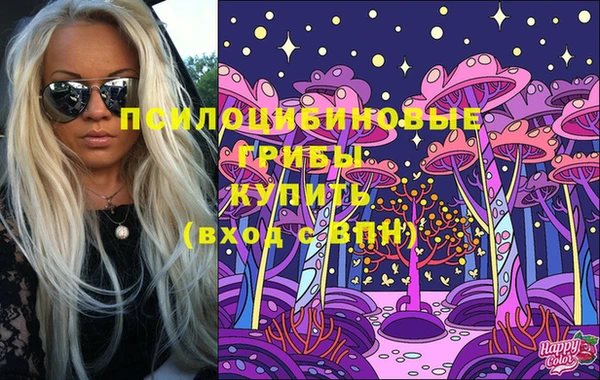 круглые Балабаново