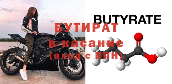 круглые Балабаново