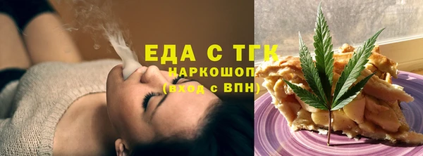 круглые Балабаново