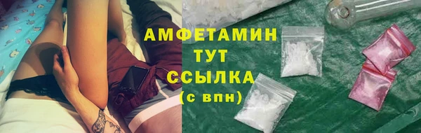 кокаин Баксан