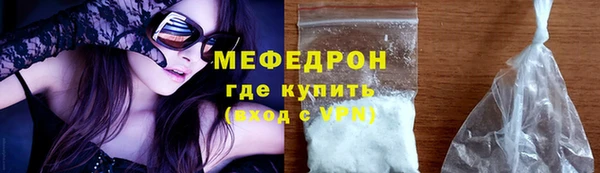 круглые Балабаново
