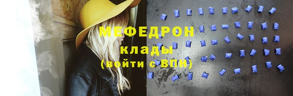 круглые Балабаново