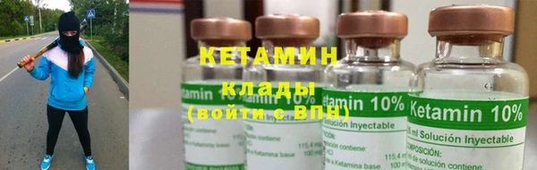 кокаин Баксан