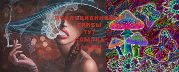 круглые Балабаново