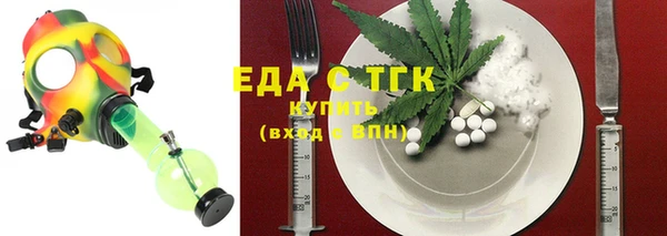 круглые Балабаново