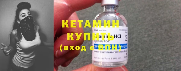 кокаин Баксан