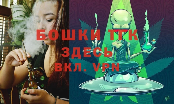 кокаин Балахна