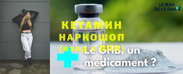 кокаин Баксан