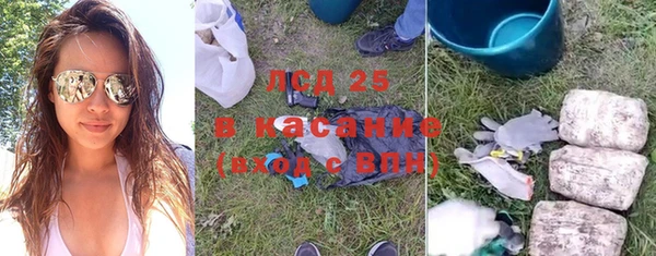 круглые Балабаново