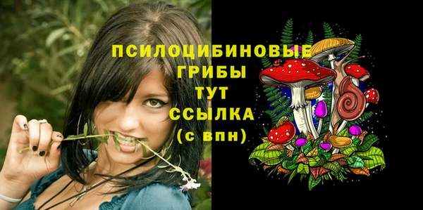 кокаин Баксан