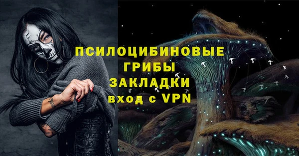 круглые Балабаново