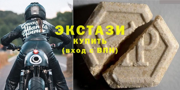 кокаин Баксан