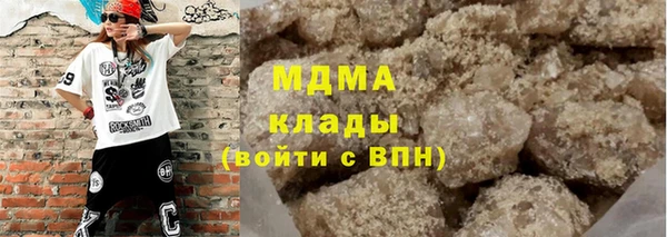 кокаин Баксан