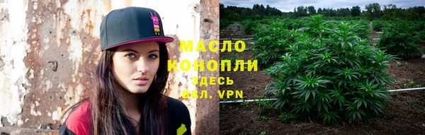 кокаин Балахна