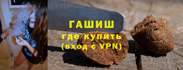 круглые Балабаново