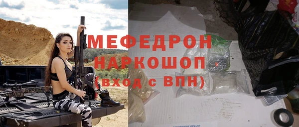 круглые Балабаново