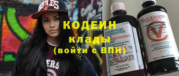 круглые Балабаново