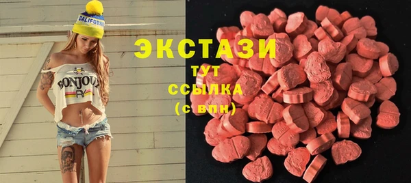 кокаин Баксан