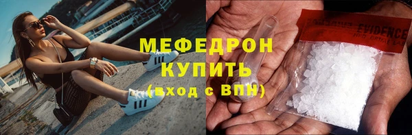кокаин Баксан