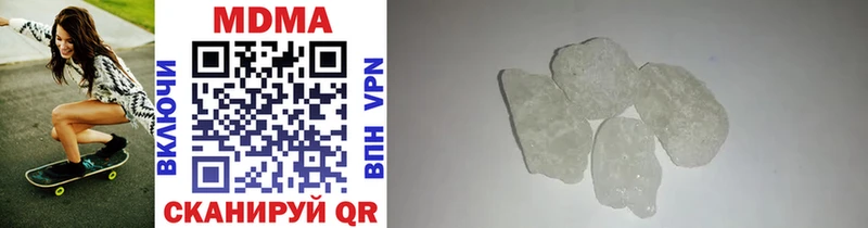 MDMA VHQ Суворов