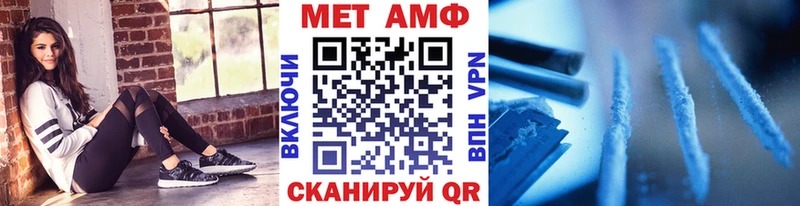 как найти наркотики  Суворов  Первитин кристалл 